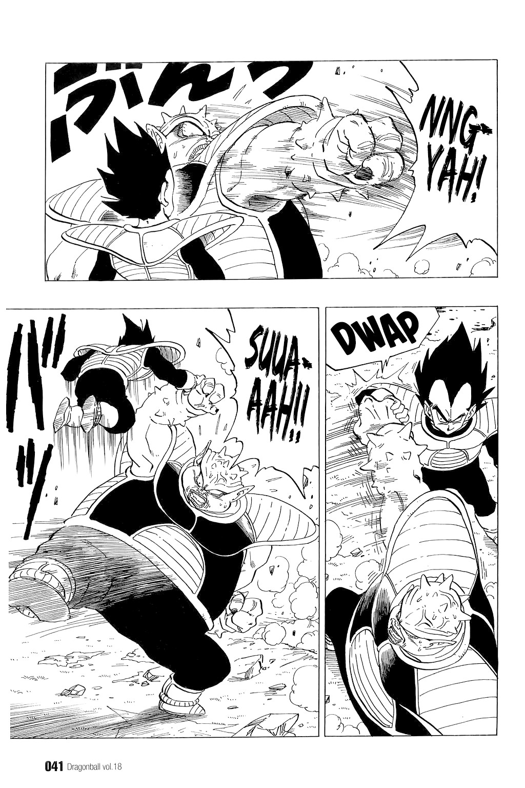 Dragon Ball Chapter 257 8